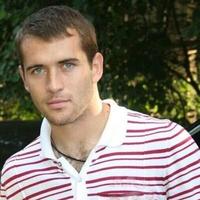 Отзыв от Никита - Виза Destination Thailand